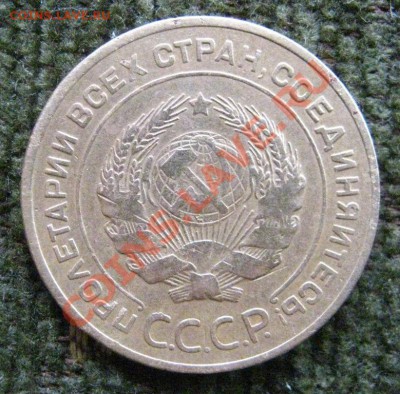 5к 1934г ! - IMG_3094.JPG