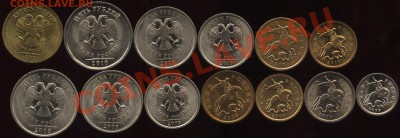 Комплекс СПМД 2009-10 сталь    23.07    22-00 - 006