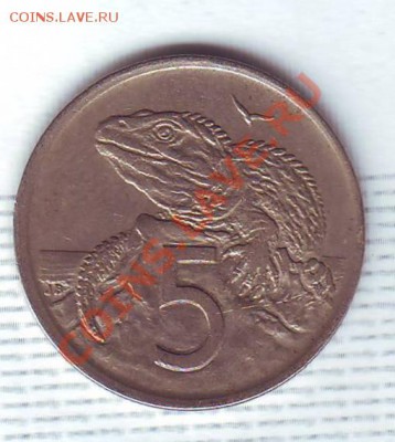 Н.Зеландия. 5 Пенсов.1970. до 26 Июля - 19700029.JPG