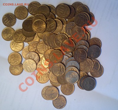 10 коп.2006-100шт., 50 коп, 2 рубля  по 20 шт. - 10 коп 2006