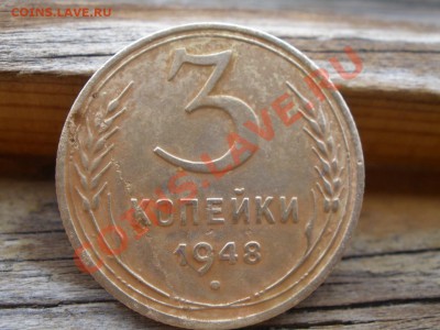 Помогите определить шт 2 и 3 к - P7200422.JPG