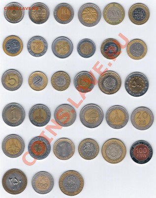 33 разные БМ иностранные монеты - оценка - 2