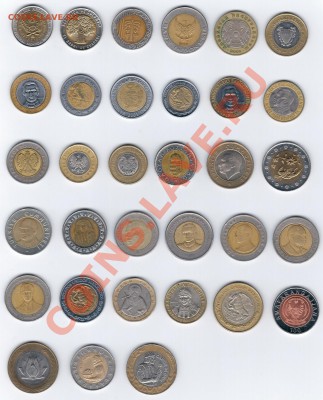 33 разные БМ иностранные монеты - оценка - 1