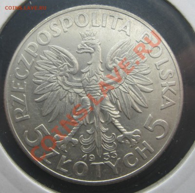 Серебро, Польша 20-30-ые. Оценка - 5zt33-2