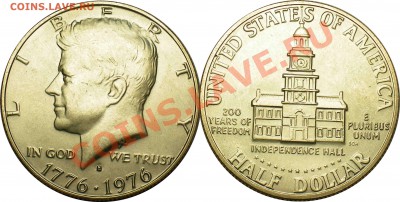 Полдоллара 1976 США до 26.07.13 в 22.00 мск.. - 3