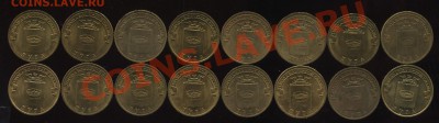 7   22,00 - 012