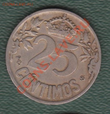 Испания, 25 Сентимос 1925 "Каравелла" (22.07)21.00 - 43