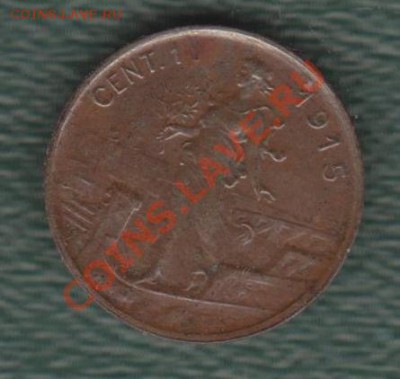 Италия, 1 Чентезимо 1915 (22.07) - 59