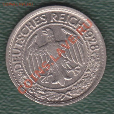 Германия, 50 Пфеннигов 1928 (22.07) - 68