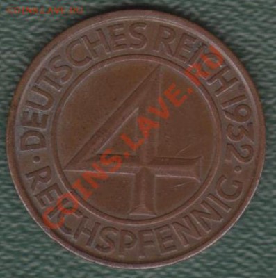 Германия, 4 Пфеннига 1932 А (22.07) - 71