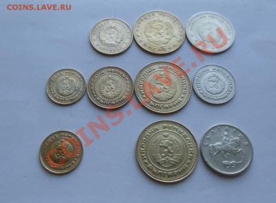 Болгария.10 монет.1962.1974.1990.1999. до-25.07.13 - CIMG4571.JPG