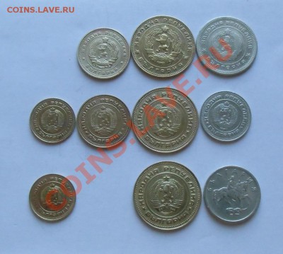 Болгария.10 монет.1962.1974.1990.1999. до-25.07.13 - CIMG4566.JPG