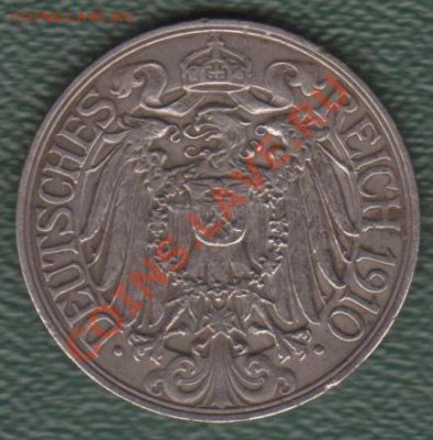 Германия, 25 Пфеннигов 1910 А (22.07) - 74
