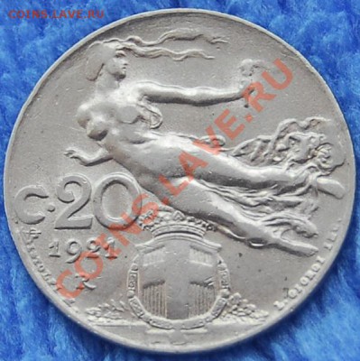 ИТАЛИЯ - 20 чентезими 1921 - до 26 июля - 168
