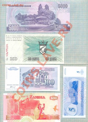 10иностр.бон3, до25.07.2013г. 22.00 по Москве - 3 1а