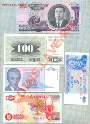 10иностр.бон3, до25.07.2013г. 22.00 по Москве - 3 1