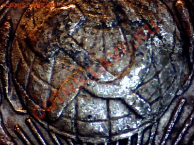 2 копейки 1924 год шт.1.2Б до 25.07.13. в 22:00 - Изображение 001