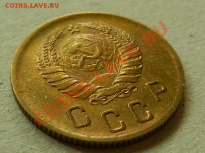 2 копейки 1940 XF+ до 24-07-13 22-00 МСК - RSCN1878.JPG