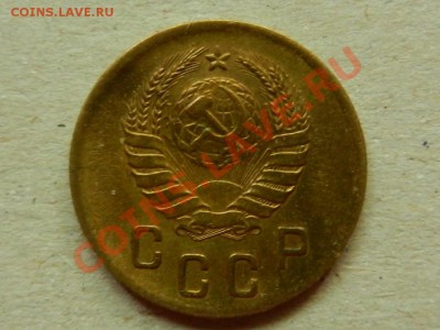 2 копейки 1940 XF+ до 24-07-13 22-00 МСК - RSCN1876.JPG