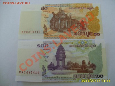 2002 год(пресс)!!до 21.07.2013 - S6000114.JPG
