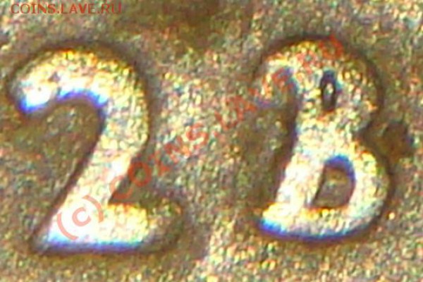 3 копейки 192? - 200