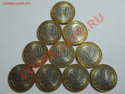 Соликамск биметалл 10 шт. до 23.07.13 22.00 - IMG_0736б