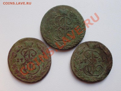 копейка 1790 без обозначения двора - P4050002.JPG