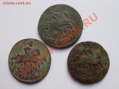 копейка 1790 без обозначения двора - P4050003.JPG