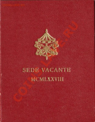 Ватикан500 лир 1978г Вакантный престол I тип(23.07-22.00МСК) - 1978-о