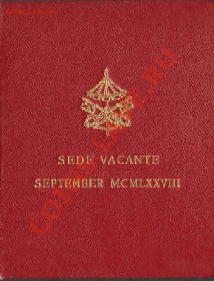 Ватикан500 лир 1963г Вакантный престолТипII(23.07-22.00МСК) - 1978-оs