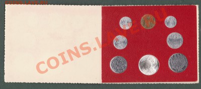 Ватикан 500лир1975 Набор Святой год(23.7-22.00МСК) - 1975r