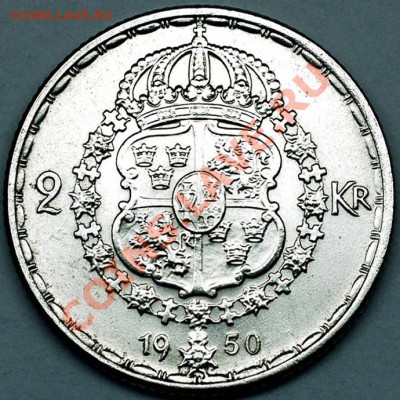 Швеция_2 кроны 1950; серебро; до 21.07_22.06мск - 6022