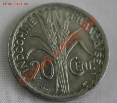 ФРАНЦУЗСКИЙ ИНДОКИТАЙ 20с 1945г. до 27 июля 2013г. в 22-00 - IMG_6791.JPG