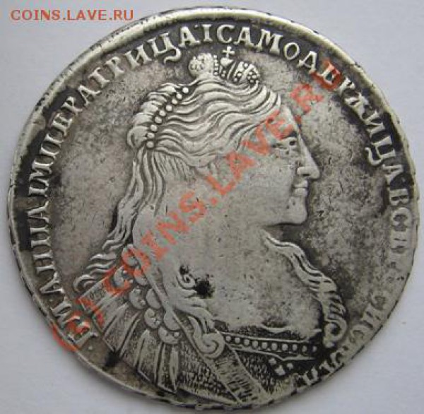 1 рубль 1736 год до 28.12.09 22-00 - рубль 1736 R