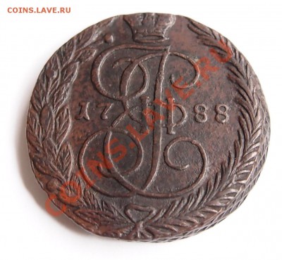 хорошие 3 пятака 1767, 1778, 1788 все ЕМ - 1788_1