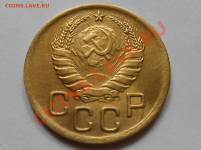 3 копейки 1940 Красивые до 23.07.2013 в 22:00 по Москве - RSCN4347[1].JPG