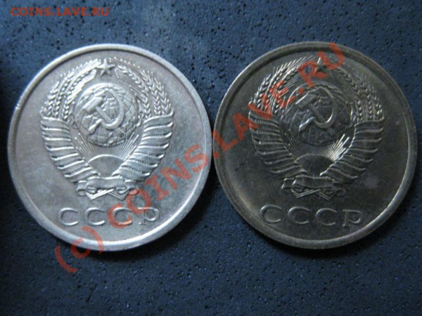 3коп.1979г.л.ст.шт.1.2 Ф-89,3коп.1989г.л.ст.шт.2.Ф-97. - IMG_1566