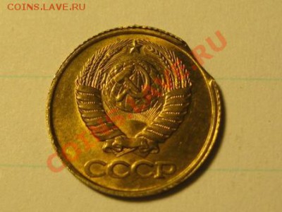 1 Копейка 1990 г.Выкусы.Смещение штемпеля. - IMG_2743.JPG
