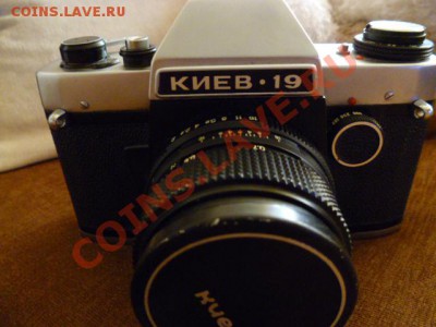 фотоаппараты москва 4,киев 19 оценка - P1030688.JPG