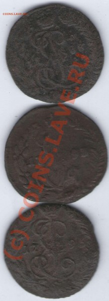 денги 1788км,1793км,1795ем.до 29.12.09.в 18-00 по МСК. - ipg148