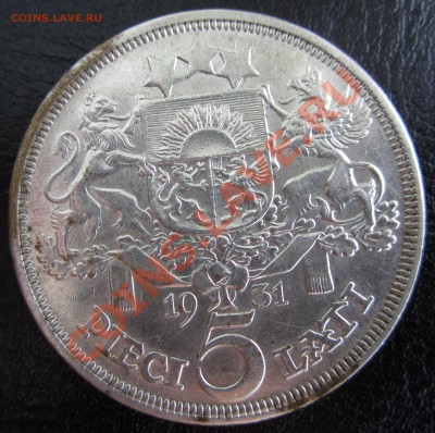 Latvia 5 pieci lati 1931 - прошу помощи в оценке - LAT 5 1931_01.JPG