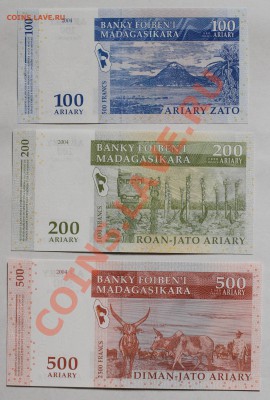 Мадагаскар 3шт. до 26.07.13 до 22мск - Madagascar_3_2