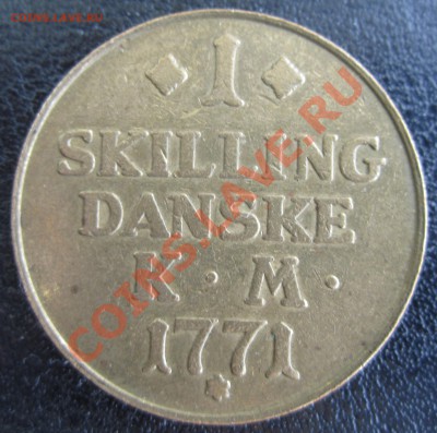 1 SKILLING DANSKE K.M. 1771 - прошу помощи в оценке - SKILL_1_1771_01.JPG
