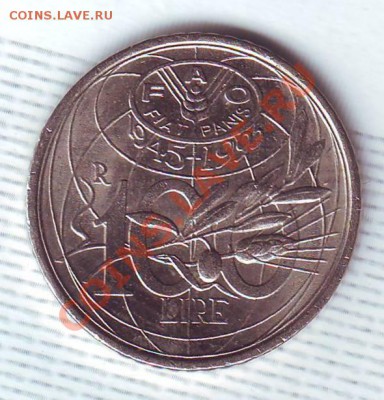 Италия.100 Лир.1995.F.A.O. до 27 Июля - 19950025.JPG
