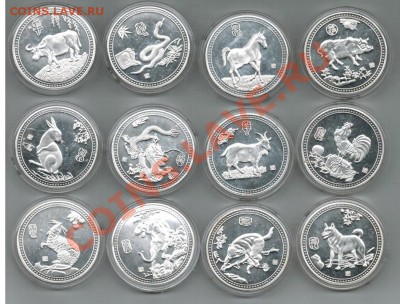 Ходячка 1,5,10,50 коп.1997-2003гг. и др. - китай1