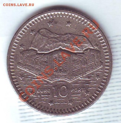 Гибралтар.10 Пенсов.1997.EURO PORT. до 27 Июля - 19970033.JPG