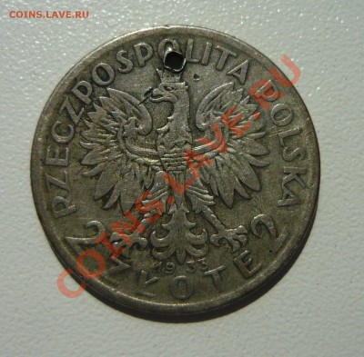 5 злотых 1932 до 27.07.13г 22.00мск - P1020034.JPG