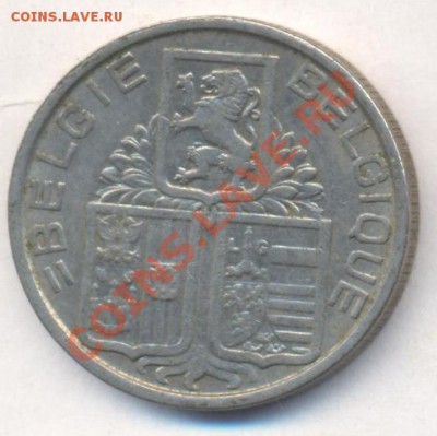 Бельгия 5 франков 1939 г.  До 24.07.13 г. 22-00 МСК . - 01