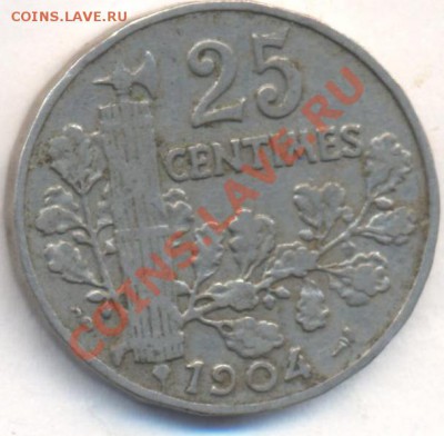 Франция 25 сантимов 1904 г.До 24.07.13 г. 22-00 МСК . - 61