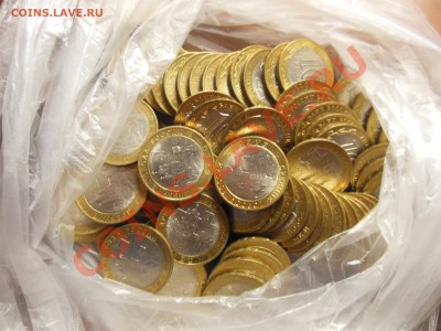 Продам юбилейку и ходячку (РФ, СССР) - Елец.JPG